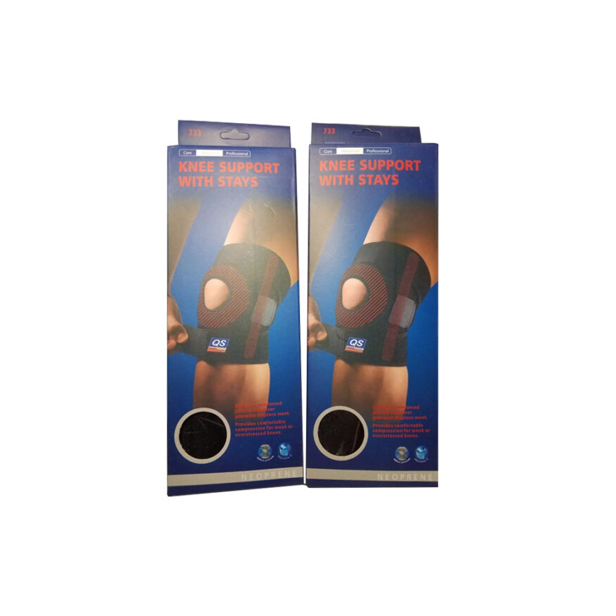 ABM Knee Support with Stays