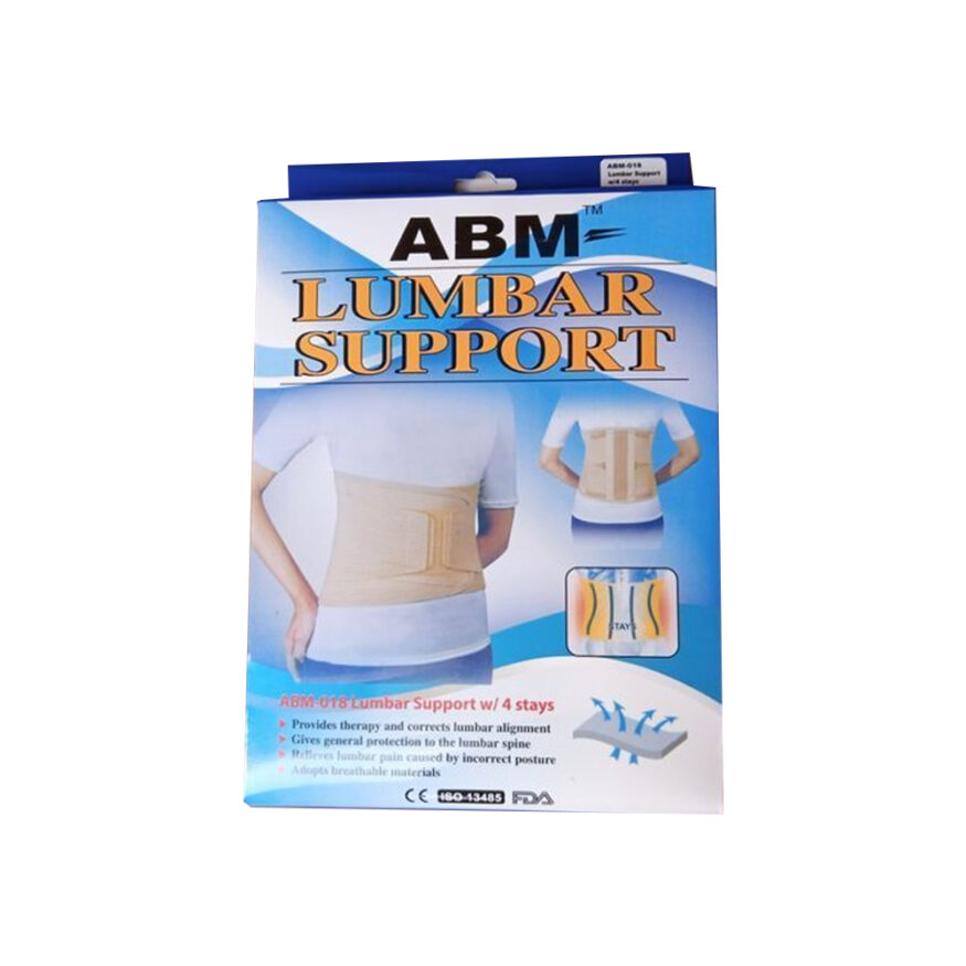 ABM Lumbar Support with 4 Stays