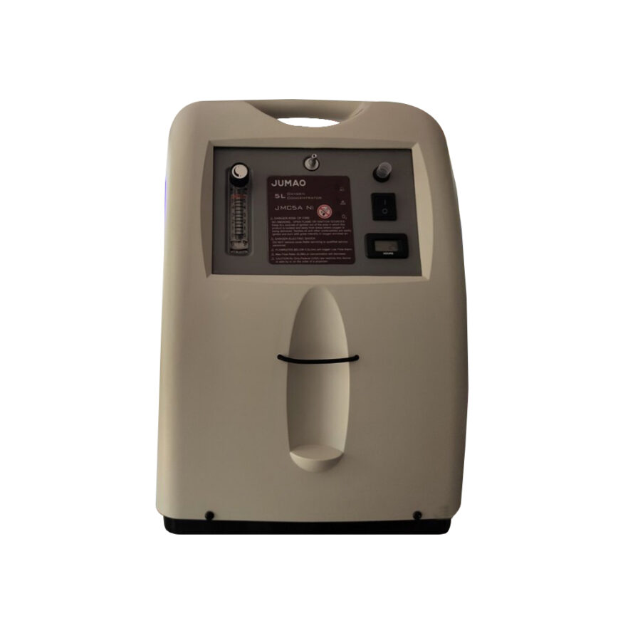 Vivo Oxygen Concentrator